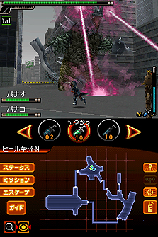 ꡼ No.017 | ХʥॳॹNDSѲƤȲֲåХ ѥɡפ2011ǯ120ȯ