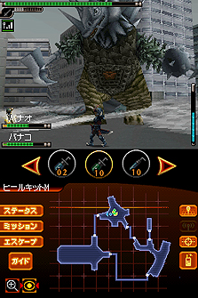 ꡼ No.018 | ХʥॳॹNDSѲƤȲֲåХ ѥɡפ2011ǯ120ȯ