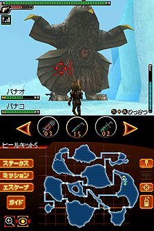 ꡼ No.022 | ХʥॳॹNDSѲƤȲֲåХ ѥɡפ2011ǯ120ȯ