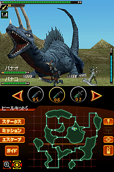 ꡼ No.025 | ХʥॳॹNDSѲƤȲֲåХ ѥɡפ2011ǯ120ȯ