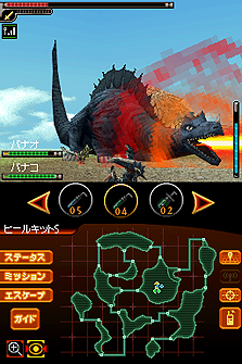 ꡼ No.026 | ХʥॳॹNDSѲƤȲֲåХ ѥɡפ2011ǯ120ȯ