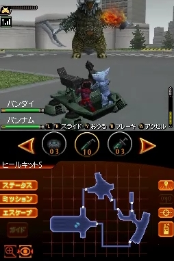 ֲåХ ѥɡץץ쥤ࡼӡ