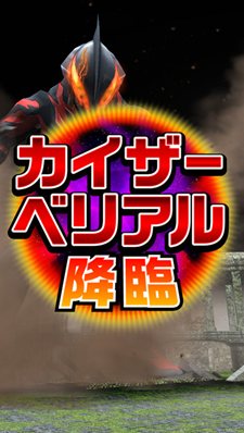 ꡼ No.004 | ֲåХ ѥɡפо줹뿷äҲ𡣡֤ˤȥޥפȤΥХȥ륷ࡼӡǳǧ褦