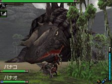 ꡼ No.020 | ֲåХ ѥɡפо줹뿷äҲ𡣡֤ˤȥޥפȤΥХȥ륷ࡼӡǳǧ褦