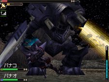 ꡼ No.026 | ֲåХ ѥɡפо줹뿷äҲ𡣡֤ˤȥޥפȤΥХȥ륷ࡼӡǳǧ褦