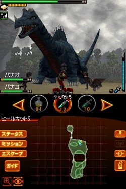 ꡼ No.028 | ֲåХ ѥɡפо줹뿷äҲ𡣡֤ˤȥޥפȤΥХȥ륷ࡼӡǳǧ褦