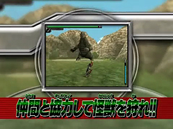 画像ギャラリー No.004のサムネイル画像 / 「怪獣バスターズ パワード」の最新映像が到着。プロモムービーと新怪獣「インペライザー」との戦闘シーンを収録したプレイムービーをチェック