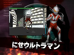 画像ギャラリー No.005のサムネイル画像 / 「怪獣バスターズ パワード」の最新映像が到着。プロモムービーと新怪獣「インペライザー」との戦闘シーンを収録したプレイムービーをチェック