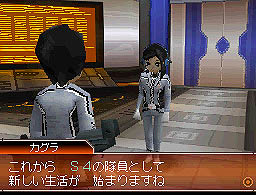 ꡼ No.004 | ֲåХ ѥɡפοϥȡ꡼ȿáƿˤĤơå٥ॹ臘ࡼӡǺ