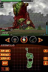 ꡼ No.011 | ֲåХ ѥɡפοϥȡ꡼ȿáƿˤĤơå٥ॹ臘ࡼӡǺ