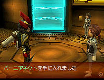 ꡼ No.016 | ֲåХ ѥɡפοϥȡ꡼ȿáƿˤĤơå٥ॹ臘ࡼӡǺ