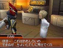 ꡼ No.017 | ֲåХ ѥɡפοϥȡ꡼ȿáƿˤĤơå٥ॹ臘ࡼӡǺ