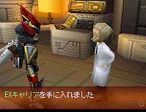 ꡼ No.018 | ֲåХ ѥɡפοϥȡ꡼ȿáƿˤĤơå٥ॹ臘ࡼӡǺ