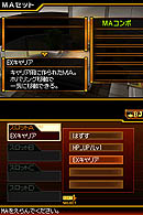 ꡼ No.019 | ֲåХ ѥɡפοϥȡ꡼ȿáƿˤĤơå٥ॹ臘ࡼӡǺ