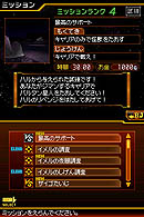 ꡼ No.021 | ֲåХ ѥɡפοϥȡ꡼ȿáƿˤĤơå٥ॹ臘ࡼӡǺ