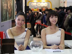 ꡼ No.173 | G-Star 2010ϲ絬ϤȤʤäG-Starä路ѥ˥ãμ̿Ǻ