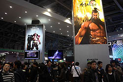 ꡼ No.002Υͥ / G-Star 2010Ϥ줬֥饦ȤϺǤ⿮ʤNDOORSο֥饦MMORPGֻ֤ץץ쥤ݡ