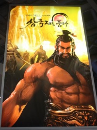 ꡼ No.002Υͥ / G-Star 2010ϥ֥饦बȥᥤͷ֥ɤȤʤ롩 ֻ֤ץץǥ塼˳ȯηаޤʹ