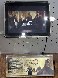 ꡼ No.006Υͥ / G-Star 2010ϥ֥饦बȥᥤͷ֥ɤȤʤ롩 ֻ֤ץץǥ塼˳ȯηаޤʹ