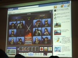 ꡼ No.023 | G-Star 2011NexonȤȤǴڹ˿ˡͤΩֻ֤ס֥ȥƥ S ʤɿҲԤ줿ե󥹥ݡ