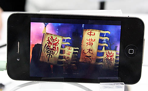 ꡼ No.010Υͥ / G-Star 2011UnityεѤȤ֥饦/ޡȥեб3D MMORPGֻ֤פϡ1ǯɤۤɿʲΤ