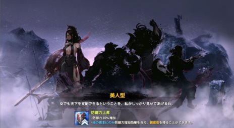 ꡼ No.001 | ֻ֤424»ͽΥɦ¥ƥȤǥץ쥤ǽʥƥĤξ