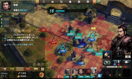 ꡼ No.004 | ֻ֤424»ͽΥɦ¥ƥȤǥץ쥤ǽʥƥĤξ