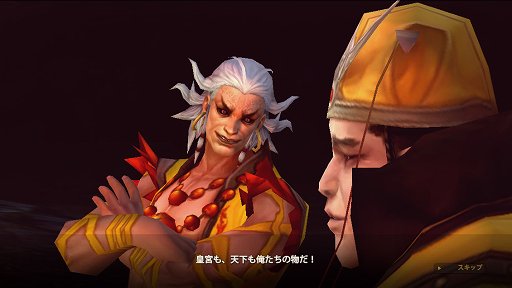 ꡼ No.007 | PC³򤽤Τޤޥޥۤ䥿֥åȤǡֻ֤פɤ̣ǥ֥饦餷ʤMMORPG