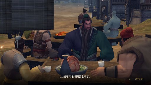 ꡼ No.009 | PC³򤽤Τޤޥޥۤ䥿֥åȤǡֻ֤פɤ̣ǥ֥饦餷ʤMMORPG