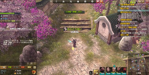 ꡼ No.010 | PC³򤽤Τޤޥޥۤ䥿֥åȤǡֻ֤פɤ̣ǥ֥饦餷ʤMMORPG