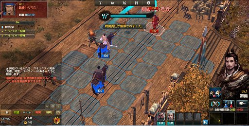 ꡼ No.012 | PC³򤽤Τޤޥޥۤ䥿֥åȤǡֻ֤פɤ̣ǥ֥饦餷ʤMMORPG