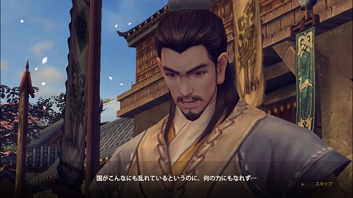 ꡼ No.014 | PC³򤽤Τޤޥޥۤ䥿֥åȤǡֻ֤פɤ̣ǥ֥饦餷ʤMMORPG