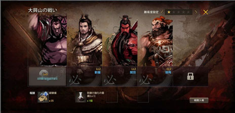 ꡼ No.003 | ֻ֤ס⥳ƥĤΰġϡפ˴ؤ󤬸ˡ߲ǽʻߤ䵡ǽҲ