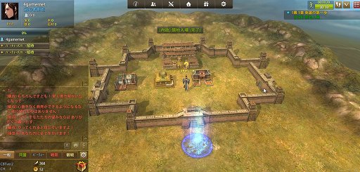 ꡼ No.016 | ֻ֤פλֱ¤ʥᥤ󥹥ȡ꡼άΤƮϡץƥʤɡɦ¥ƥȤθɤҲ