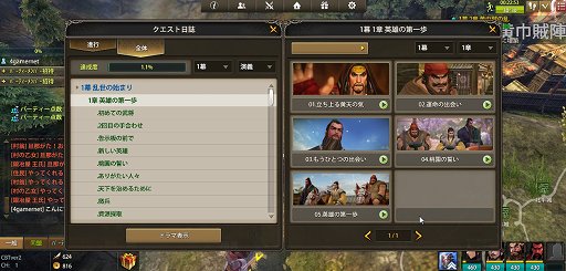 ꡼ No.024 | ֻ֤פλֱ¤ʥᥤ󥹥ȡ꡼άΤƮϡץƥʤɡɦ¥ƥȤθɤҲ