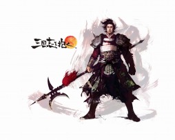 画像ギャラリー No.001のサムネイル画像 / 「三国志を抱く」,S級オリジナル武将やネクソンポイントが手に入るOBT事前登録キャンペーンが本日スタート