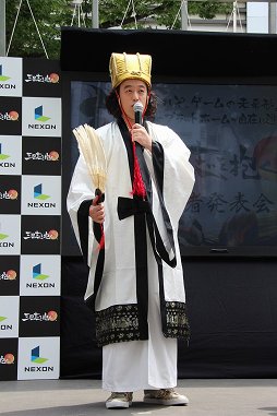 ꡼ No.003 | ֻ֤OBTǰڡȯɽ줿ۤCMϤ餸¼ƸŤȯɽݡ