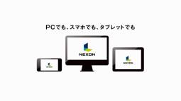 ꡼ No.003 | ֻ֤¼Ƹ󤬽б餹2ΥƥCM