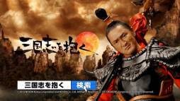 ꡼ No.008 | ֻ֤¼Ƹ󤬽б餹2ΥƥCM