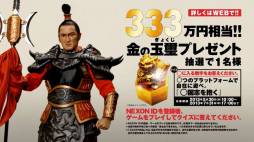 ꡼ No.009 | ֻ֤¼Ƹ󤬽б餹2ΥƥCM