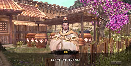 ꡼ No.007 | ֱΥȡ꡼PCǤ⥹ޥۤǤ⥿֥åȤǤ⡽Ȥɤ;ȤʤθǤ륷ߥ졼MMORPGֻ֤פޤʤӥ