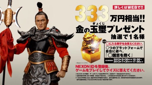 ꡼ No.001 | ֻ֤¼Ƹ餬бΡ֥ǳؤֻ֡1