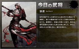 ꡼ No.001Υͥ / ֻ֤ס𾭤˴ؤμؤ٤ֻꤤפ