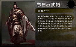 ꡼ No.002Υͥ / ֻ֤ס𾭤˴ؤμؤ٤ֻꤤפ