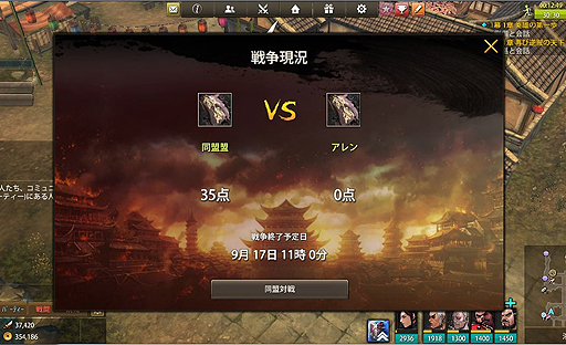 ꡼ No.005Υͥ / ֻ֤פ3륢åץǡȤ»ܡʥȡ꡼//𾭡Ʊvs.ƱοƮƥबɲä