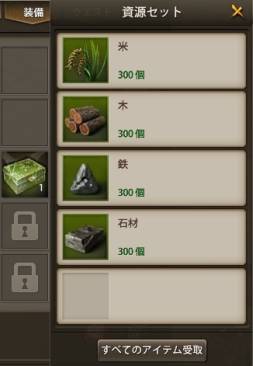 ꡼ No.002 | ֻ֤פϤ٥ޤǰƤȥƥब館륤٥