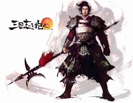 ꡼ No.001 | ֻ֤פΡ2ɤ򥫥åȥȶ˾ҲबƬϤۤϻˡΦڤϷͺ