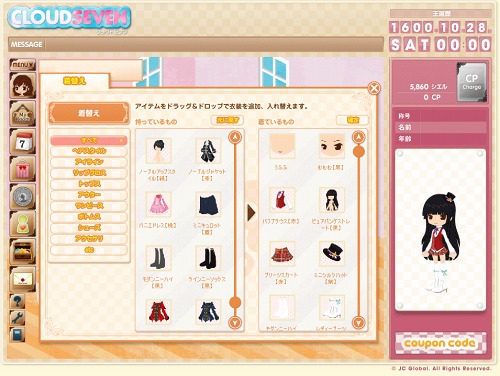 ꡼ No.002Υͥ / ֥饦CLOUD SEVENפΥץ¥ƥȤϡüˡȤ󤰥ڥ󥮥ɤץ쥼Ȥ륭ڡ