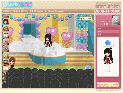 ꡼ No.008Υͥ / ֥饦CLOUD SEVENפΥץ¥ƥȤϡüˡȤ󤰥ڥ󥮥ɤץ쥼Ȥ륭ڡ