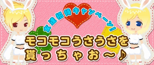 ���������꡼ No.007�Υ���ͥ������ / �������������ӥ������Ϥ�����CLOUD SEVEN�פǡ�Ȣ���饤�աɤ�